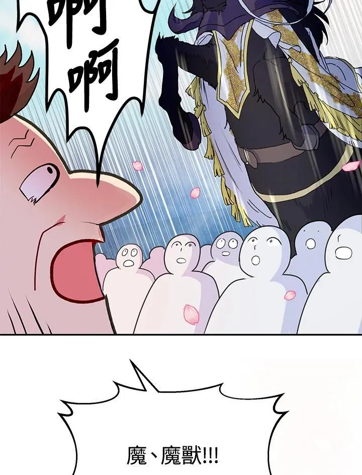 第282页