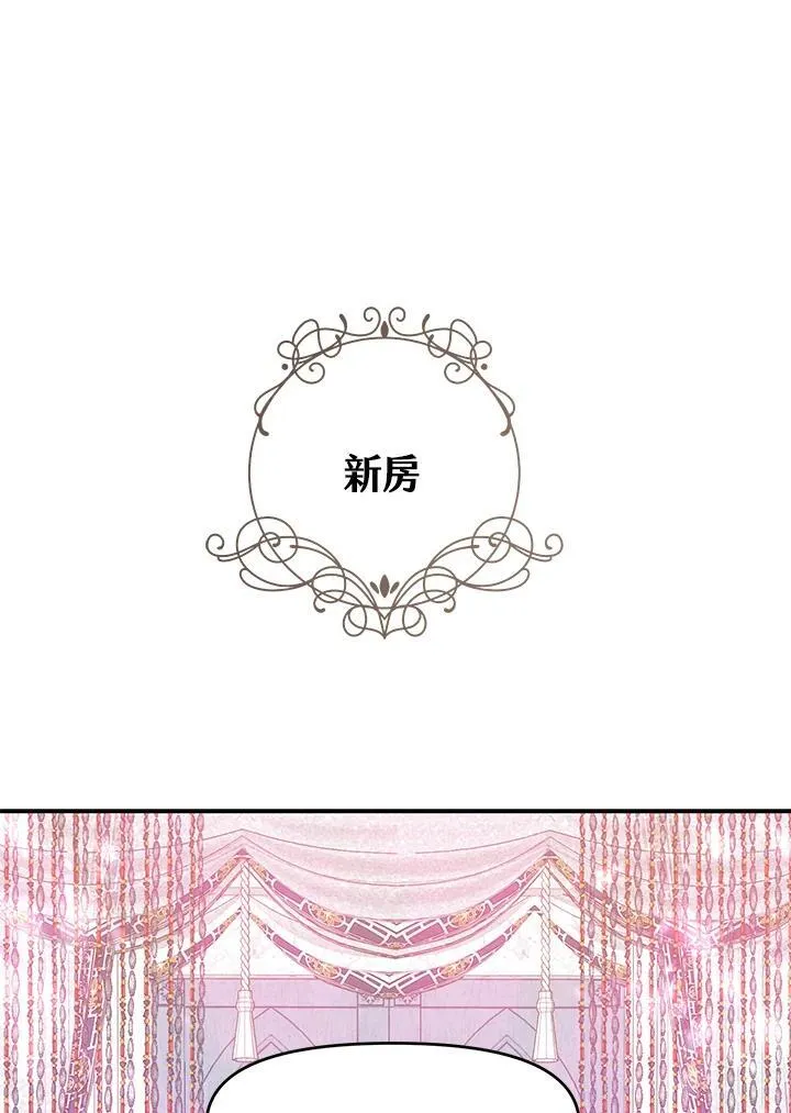 第333页
