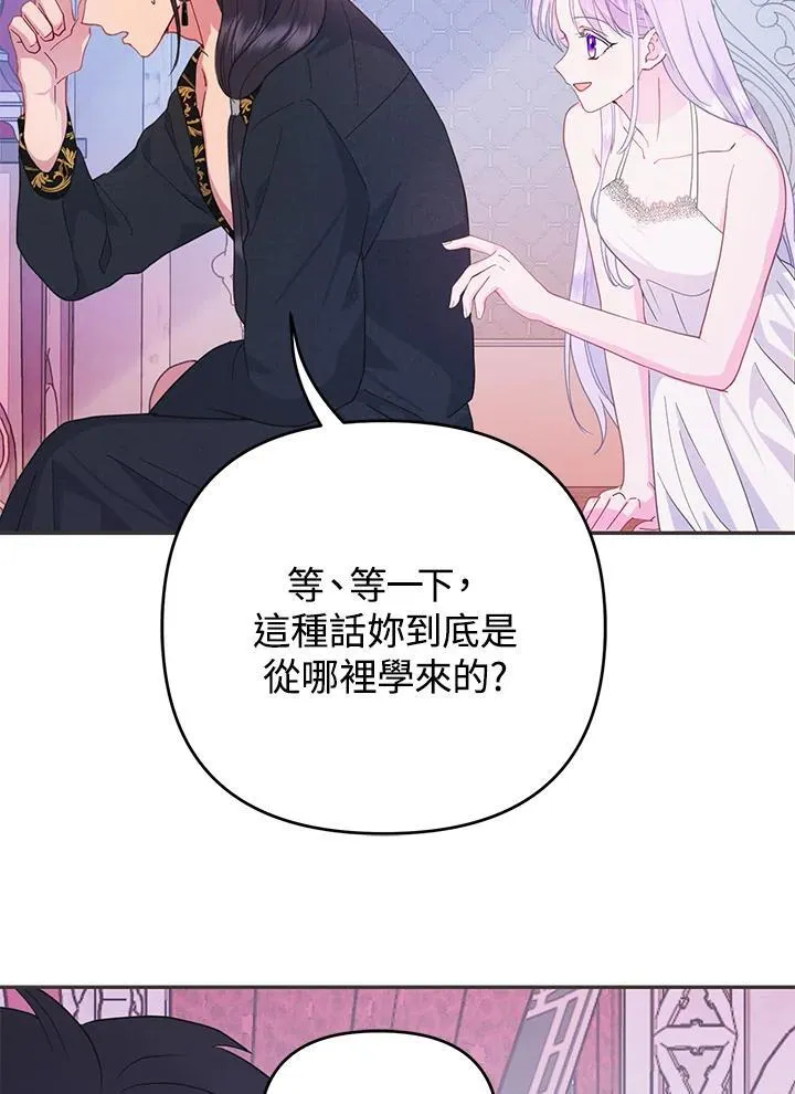 第222页