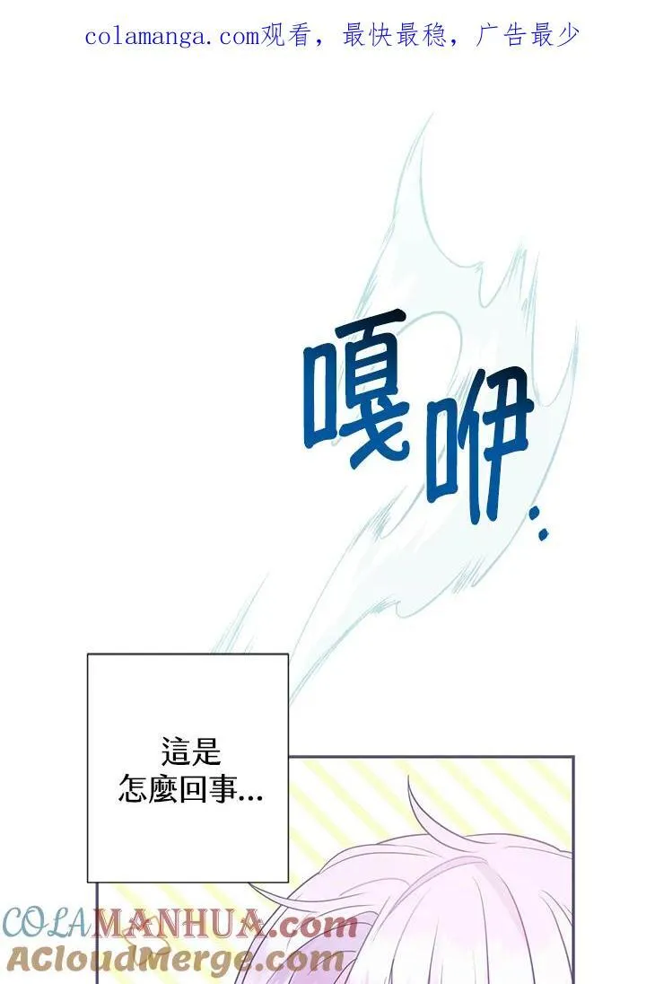 第360页