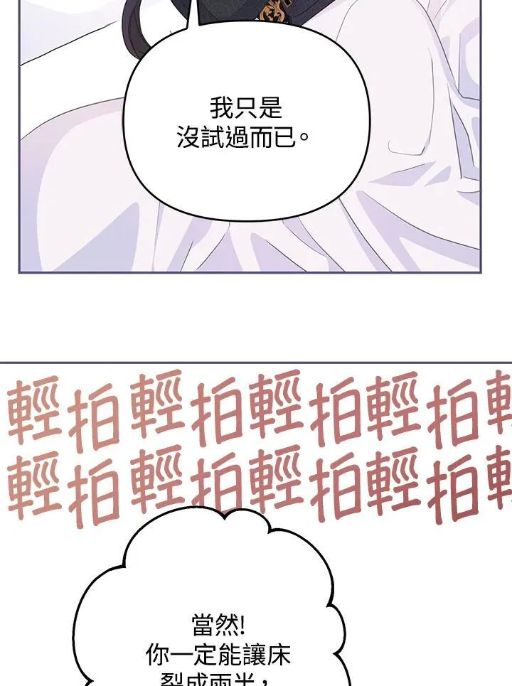第258页