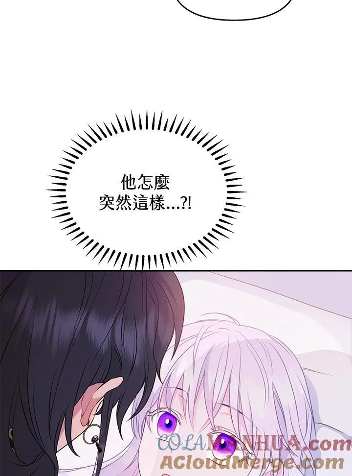 第300页