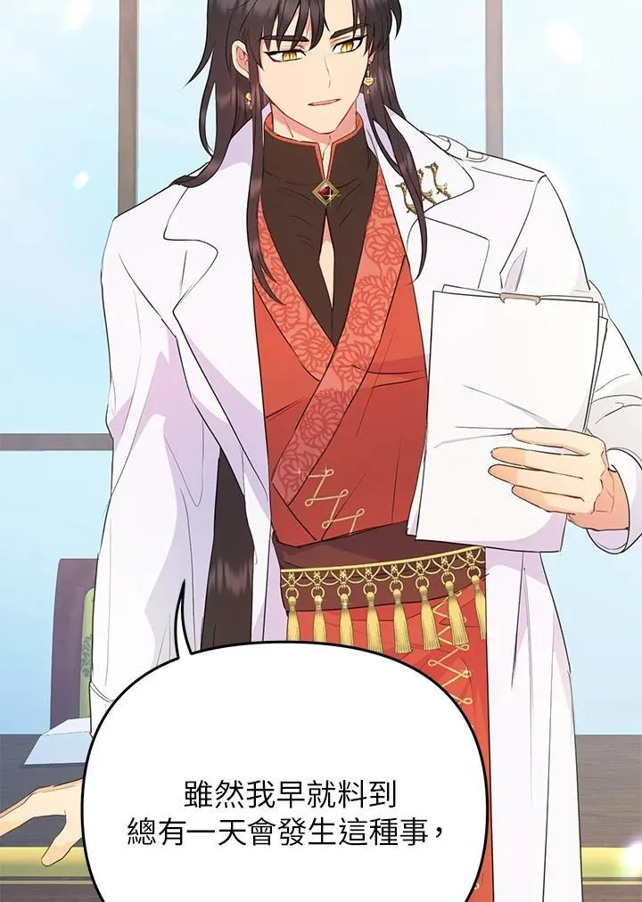第345页