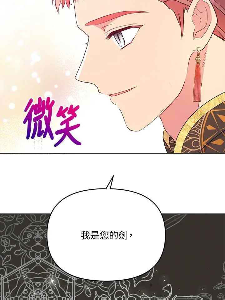 第294页