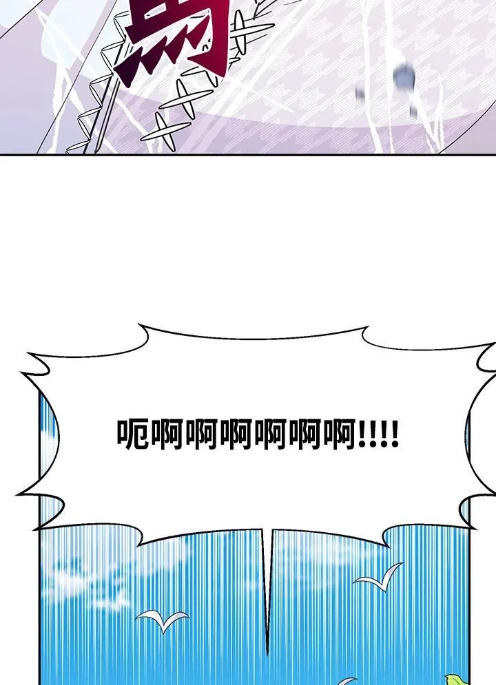 第294页