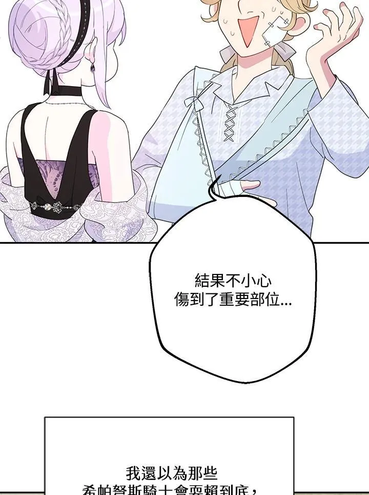 第183页