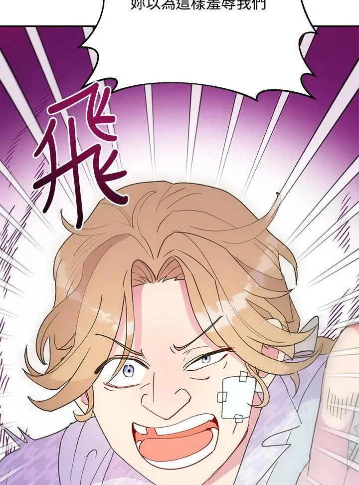 第336页
