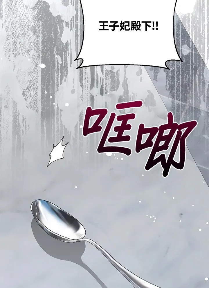 第321页