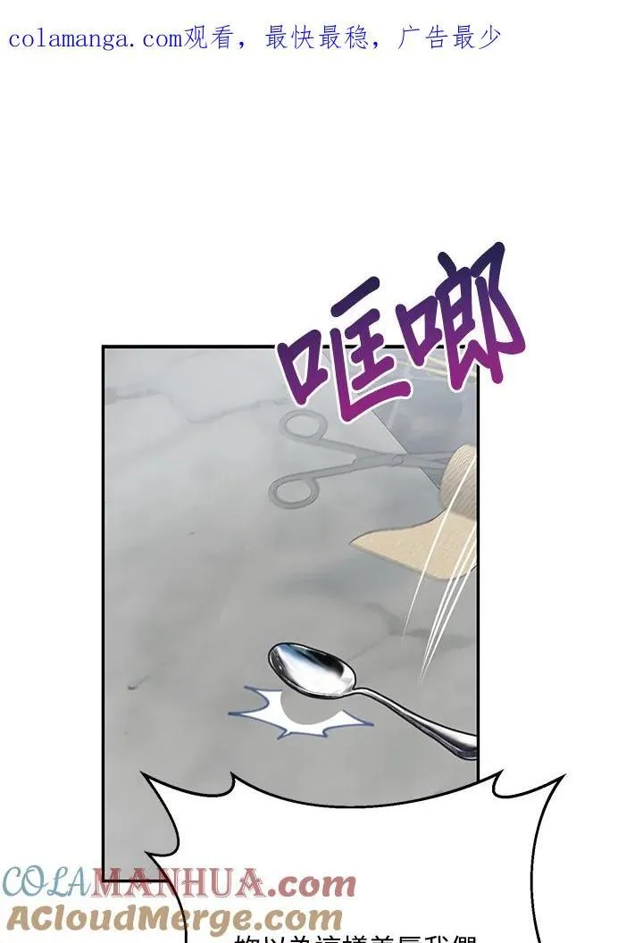 第333页