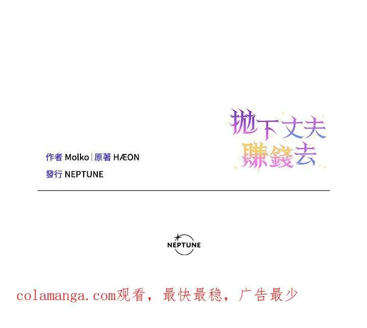 第330页