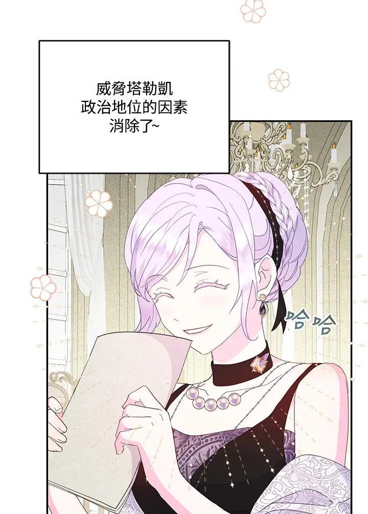 第243页
