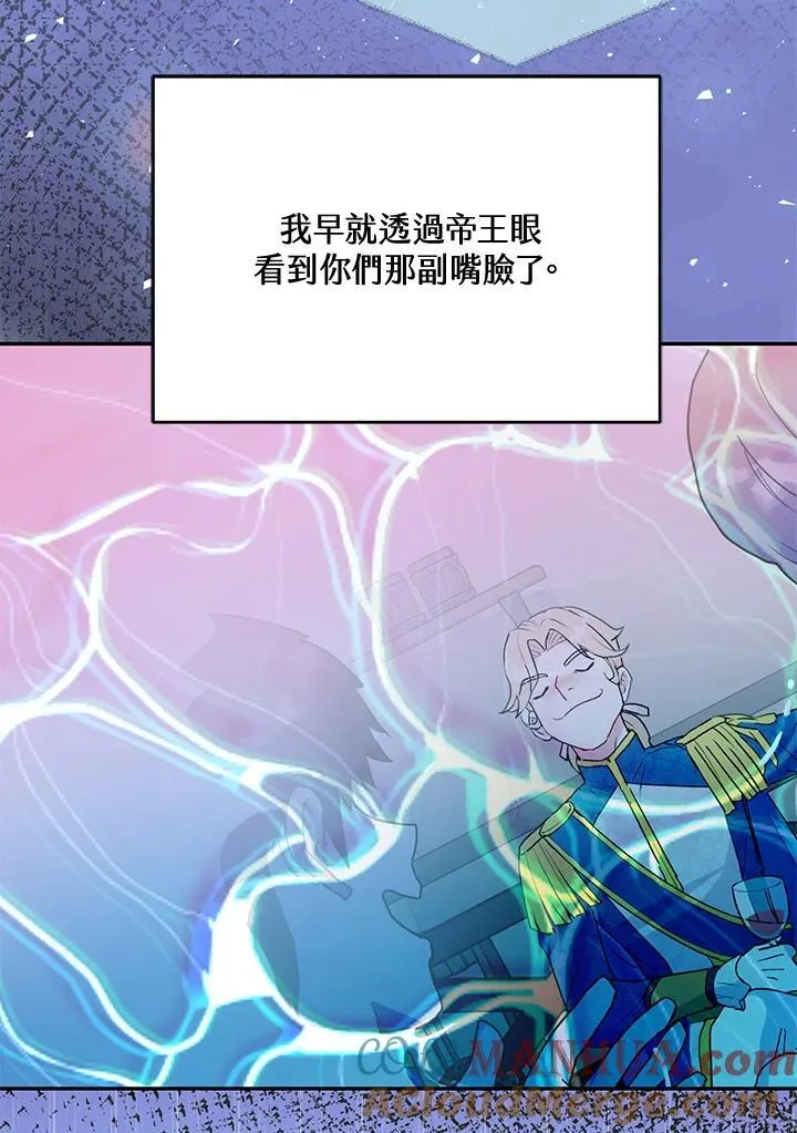 第204页