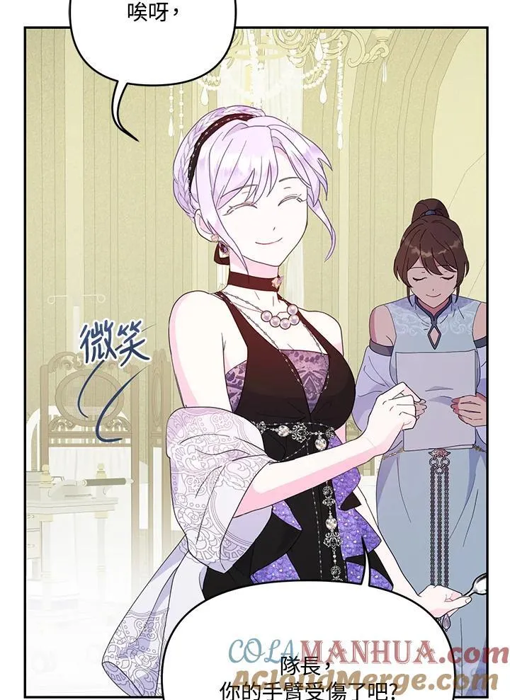 第264页