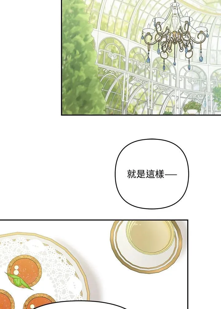 第225页