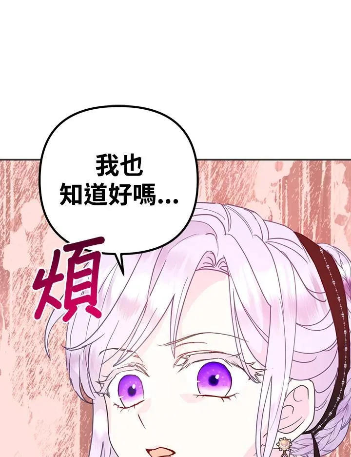 第270页