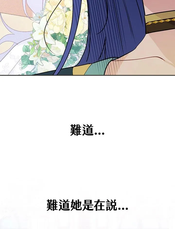 第297页