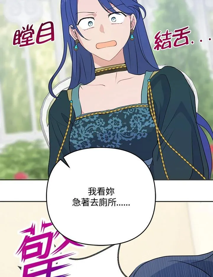 第291页