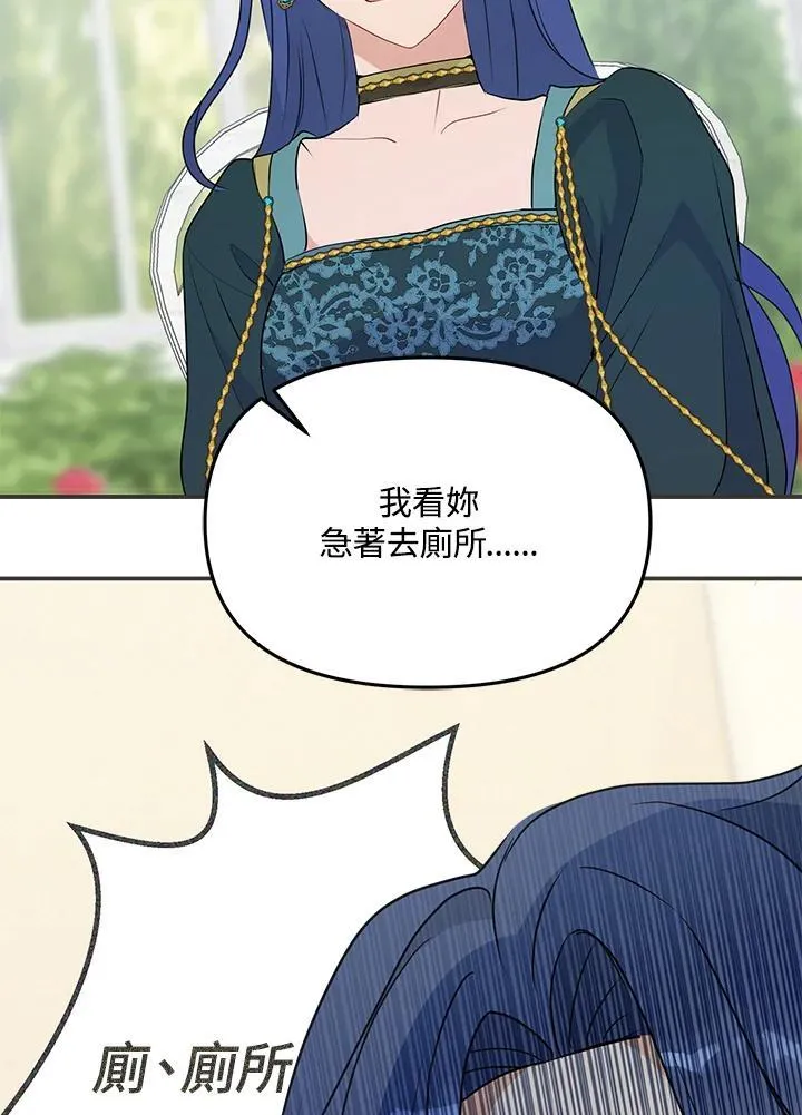 第321页