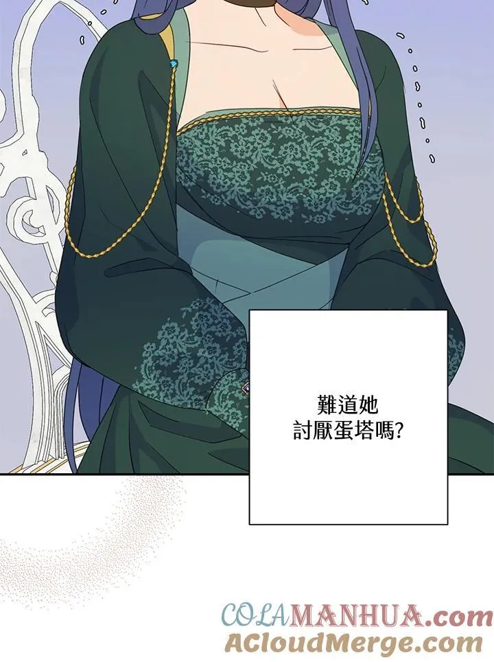 第192页