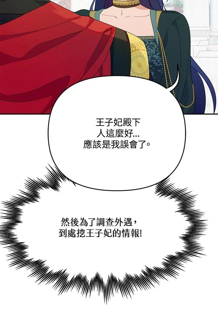 第315页