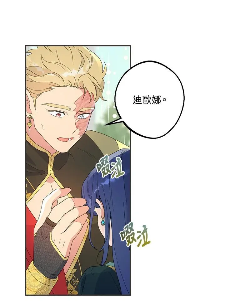 第234页