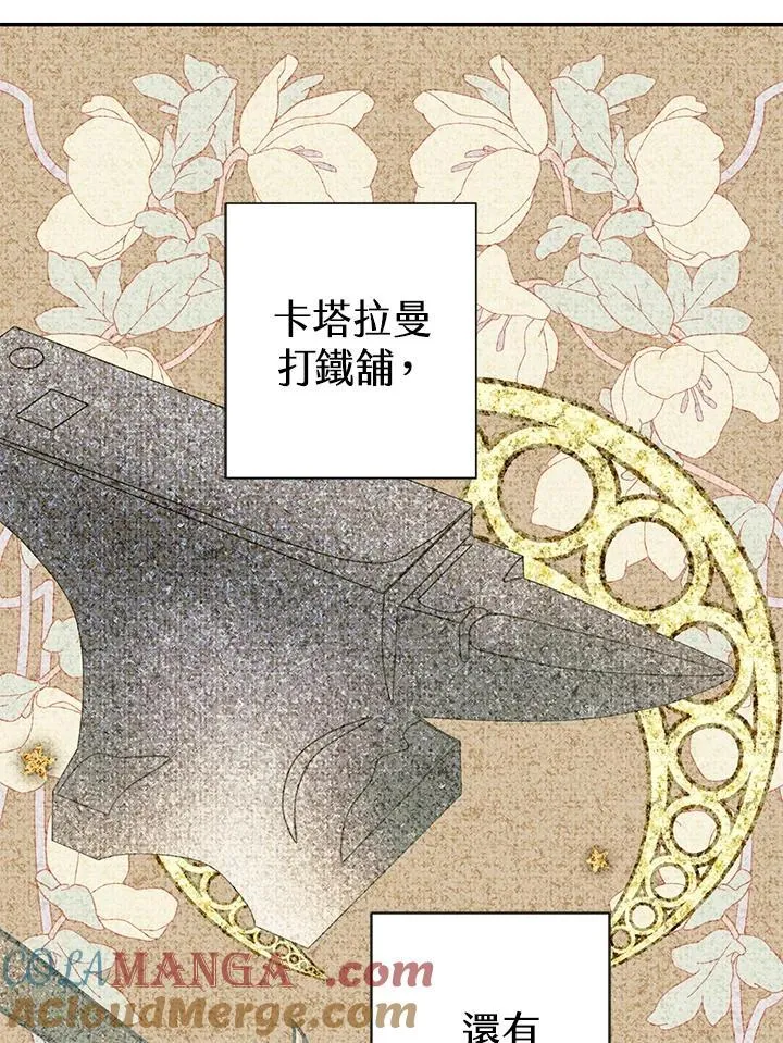 第300页