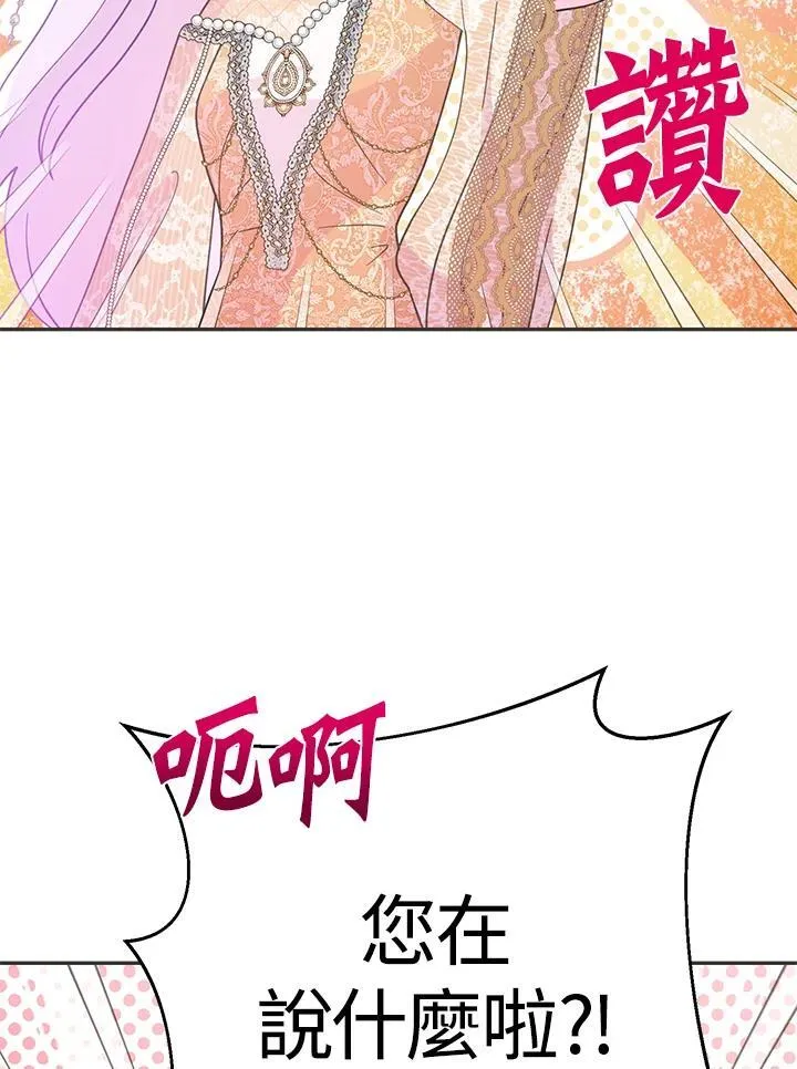 第282页