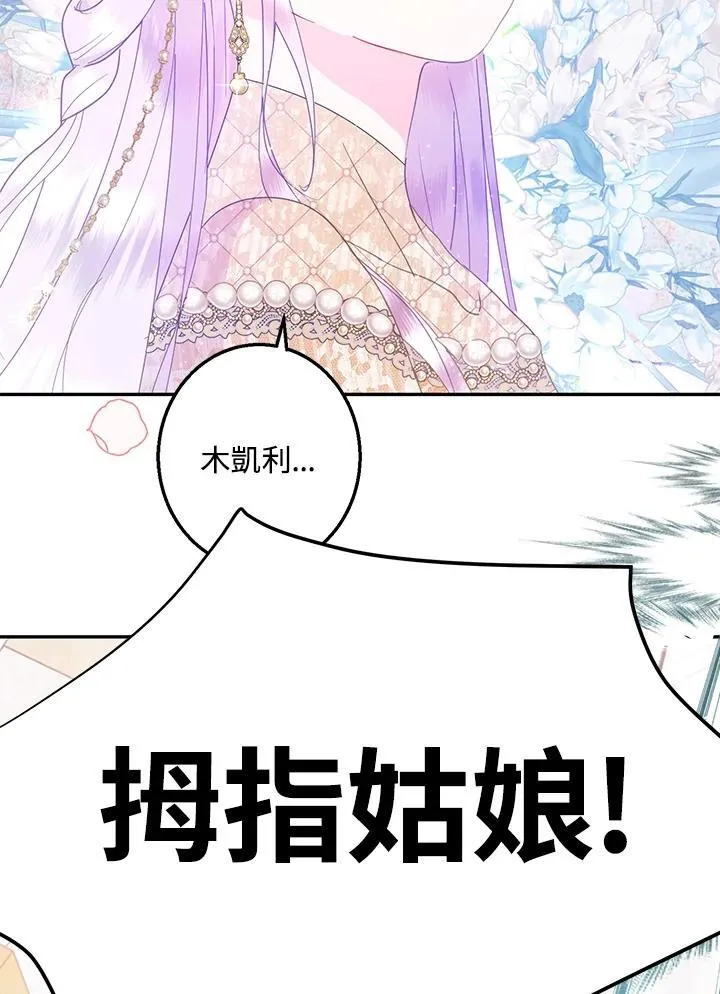 第249页
