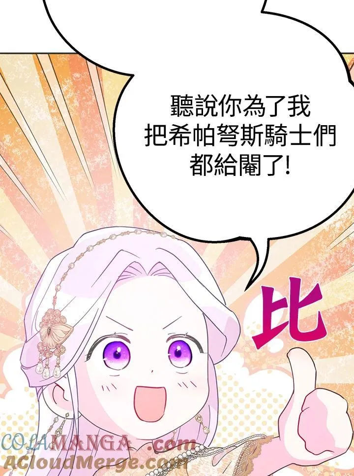 第279页