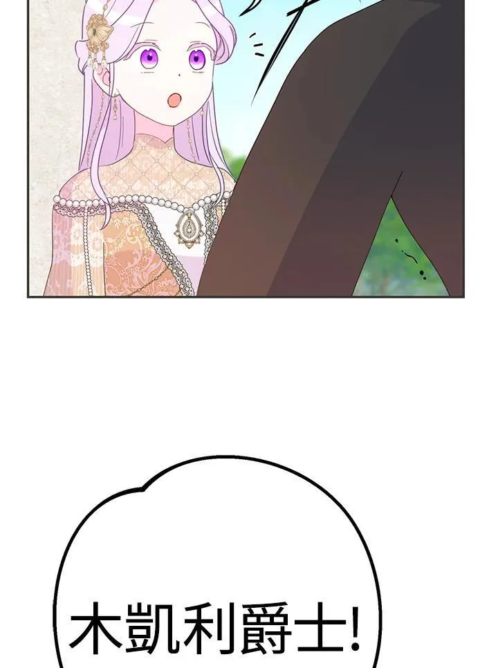 第276页