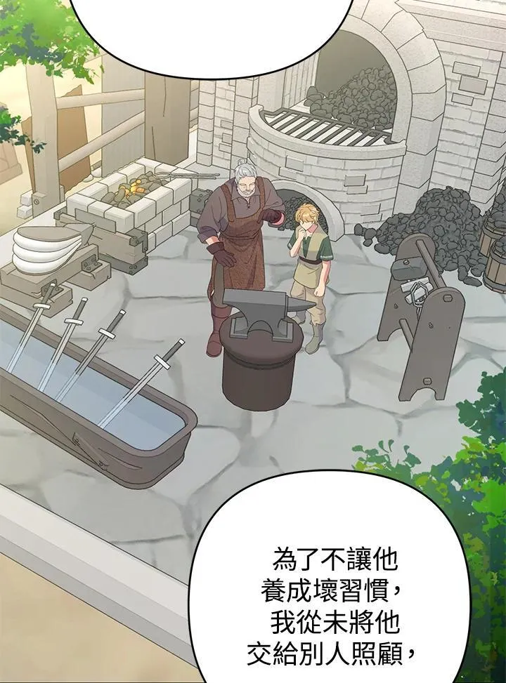 第213页