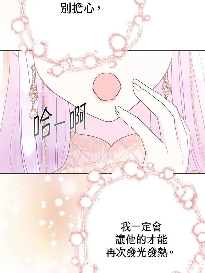 第327页