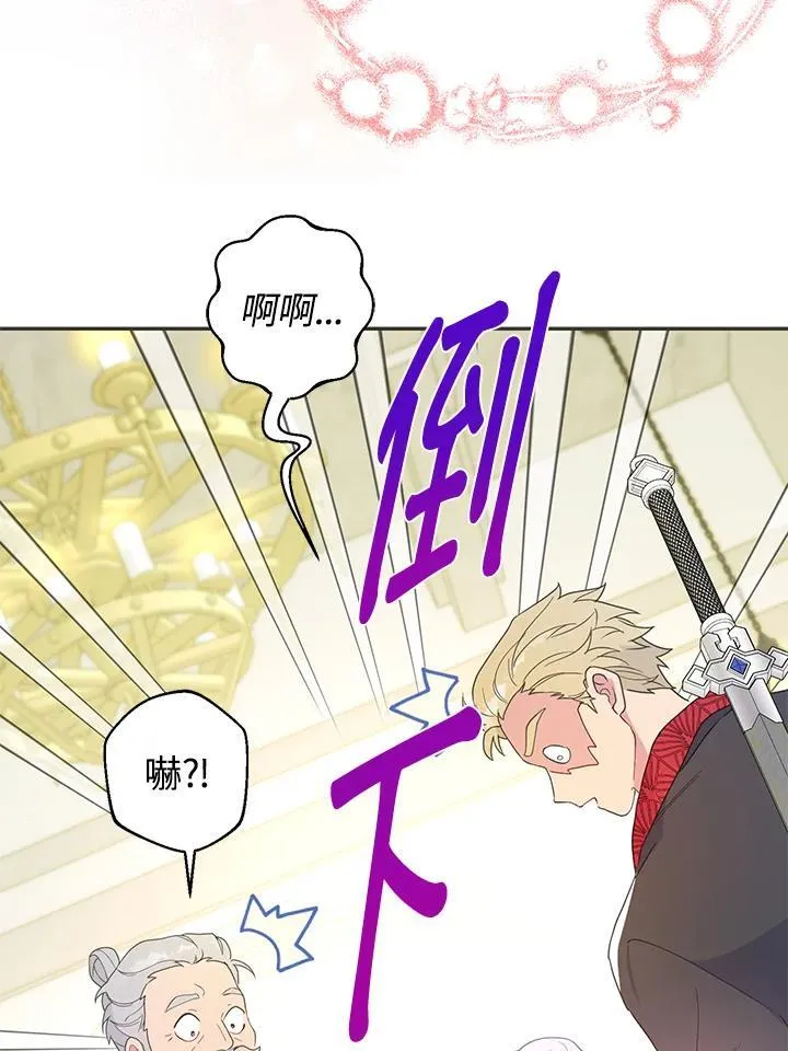 第330页