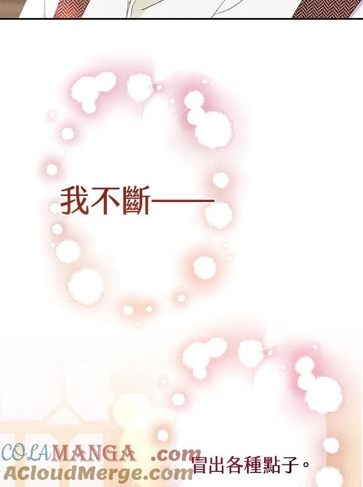 第324页
