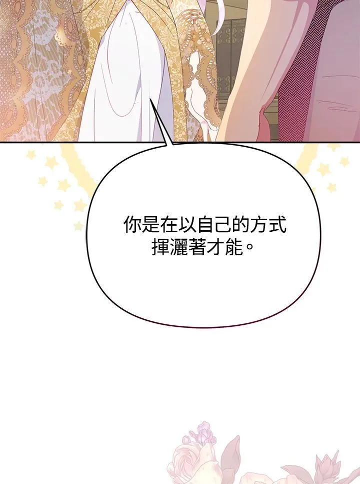 第315页