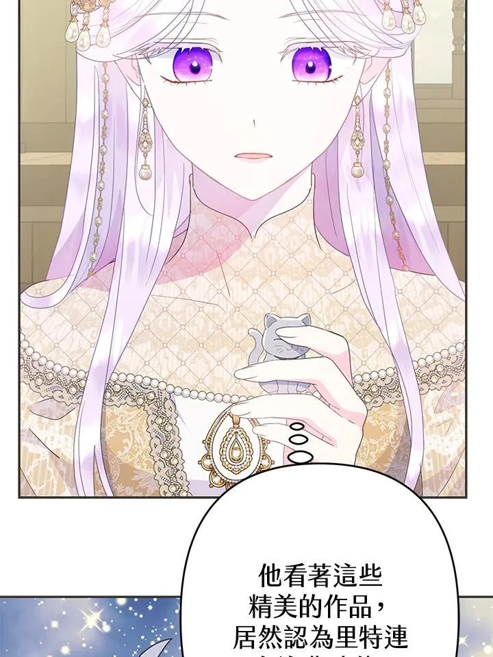 第225页