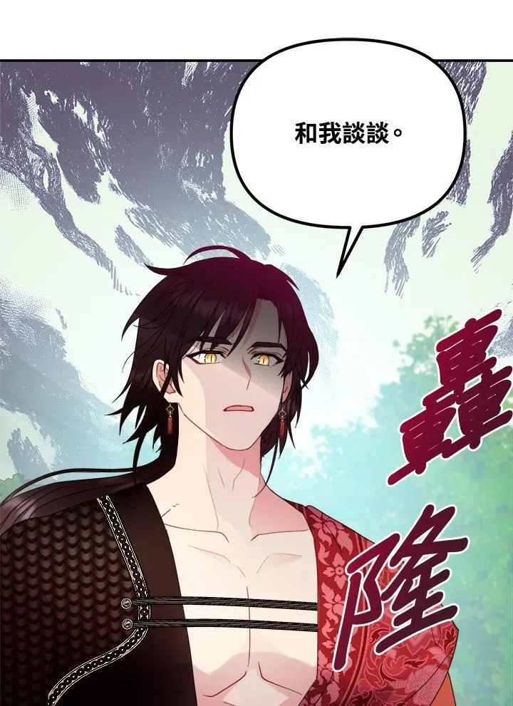 第276页