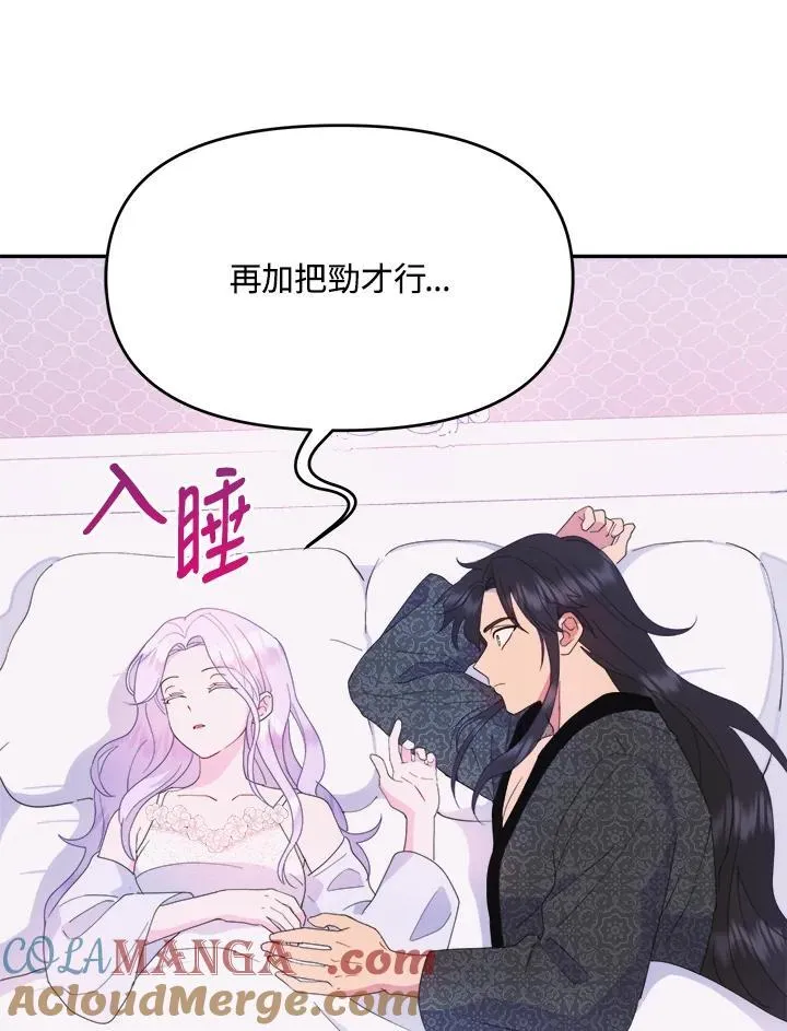 第207页