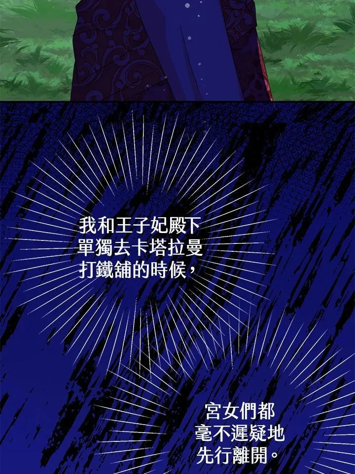 第306页