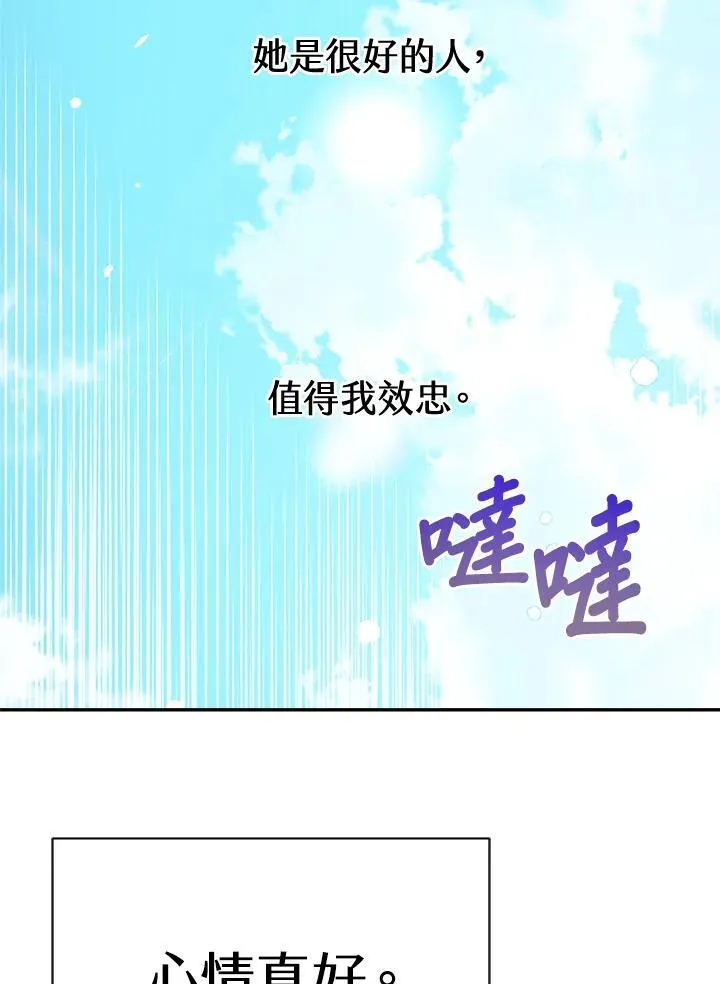 第270页