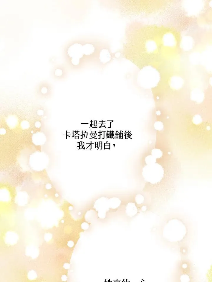 第246页