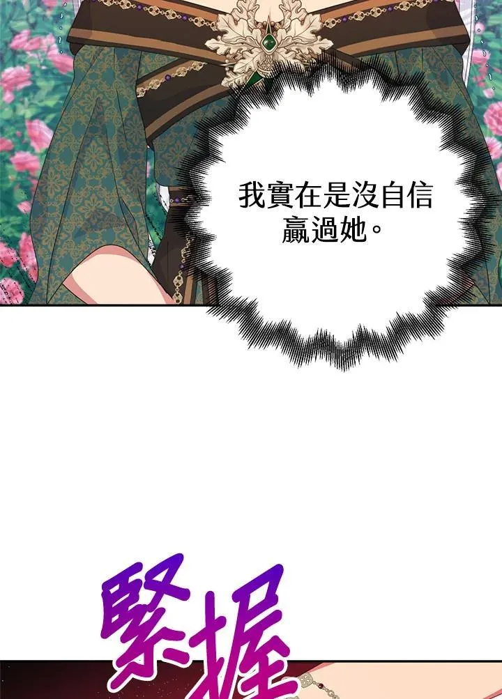 第291页