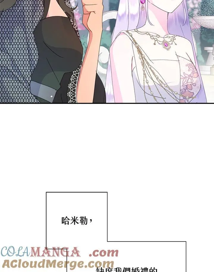第192页