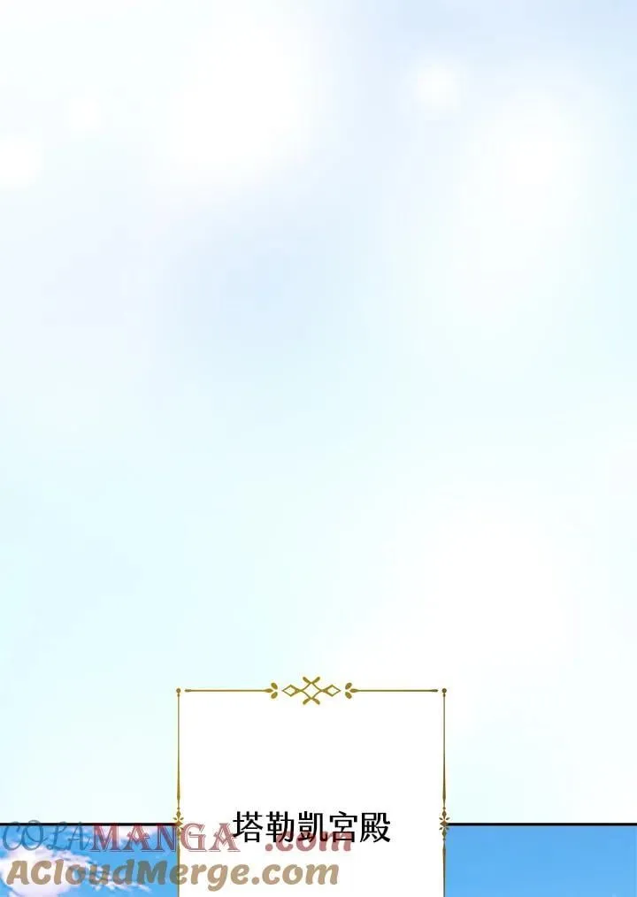 第264页