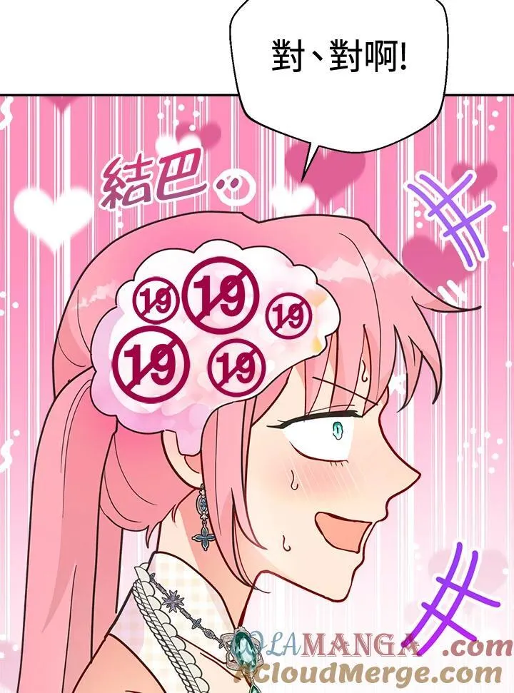 第204页