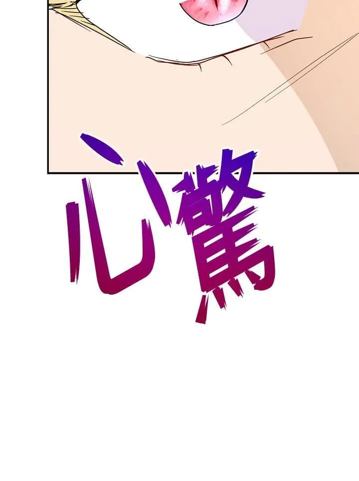 第258页