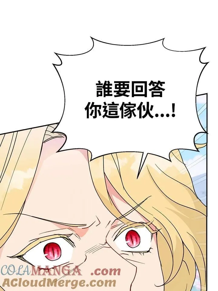 第252页
