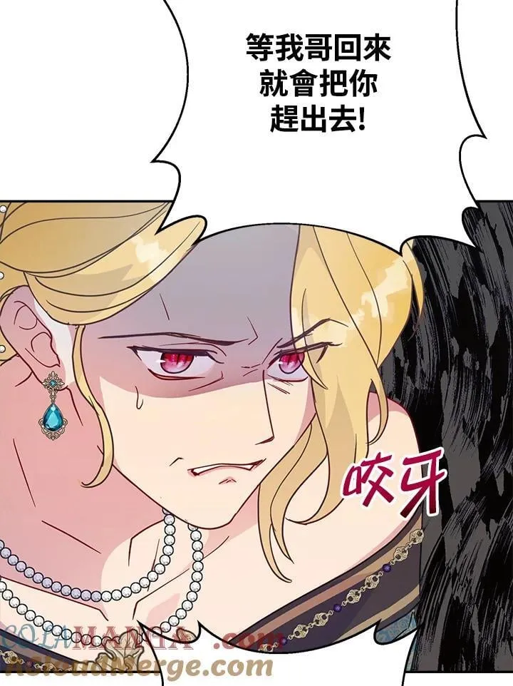 第348页