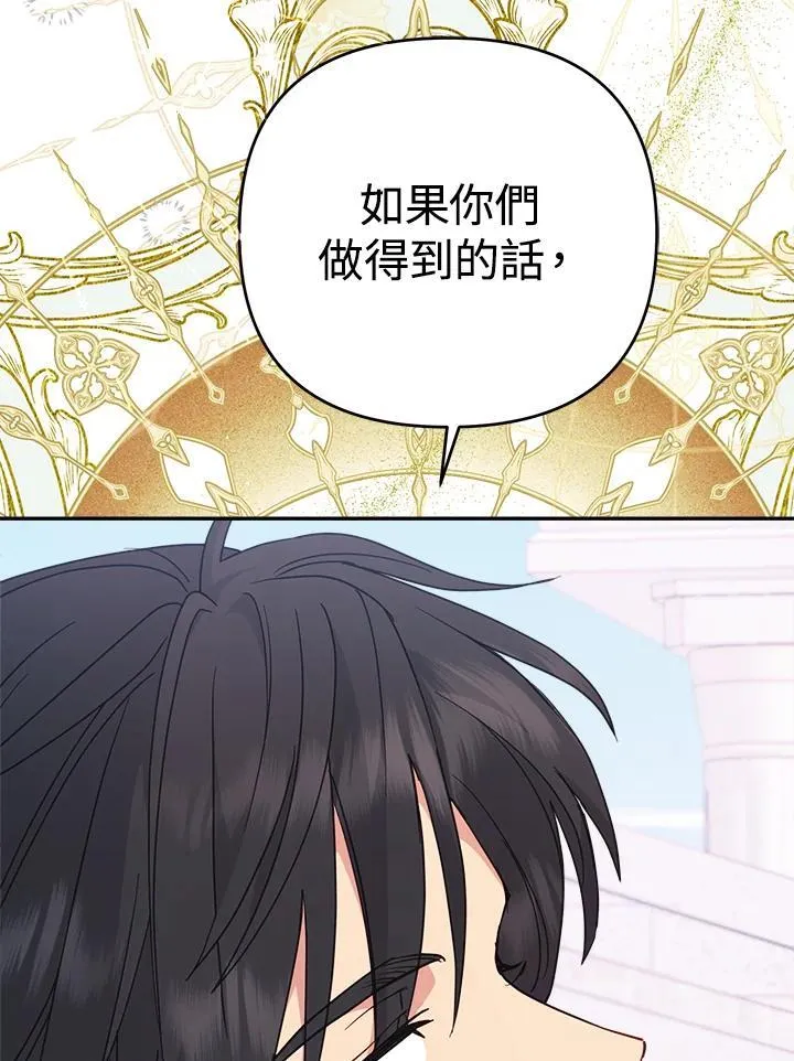 第357页