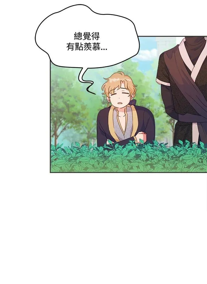 第225页
